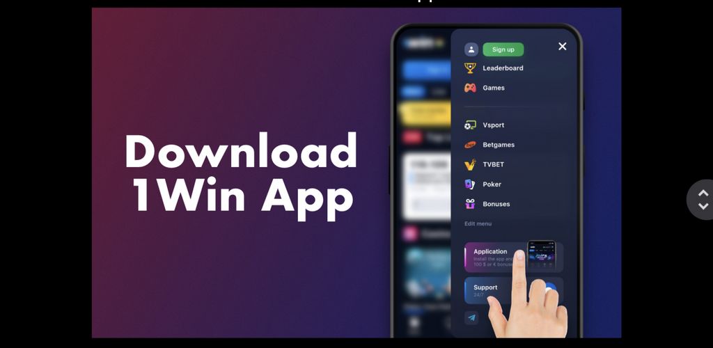 Descarga 1win