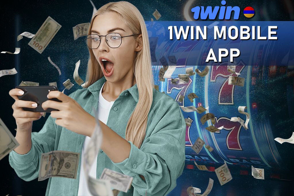 Funciones principales de la aplicación 1Win